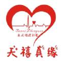 天禧真緣