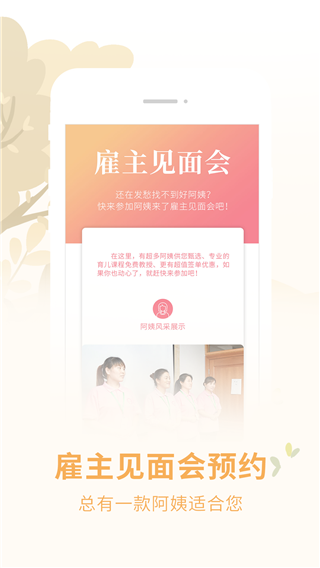 截圖1