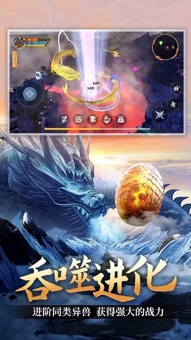 截圖1