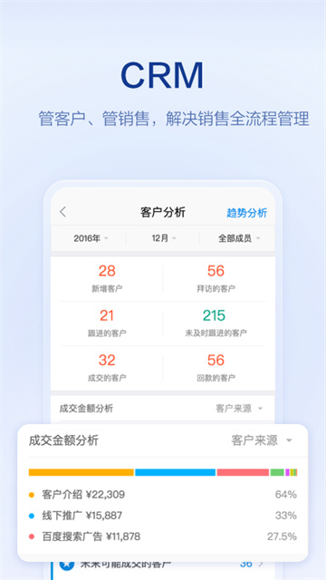 截圖1