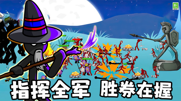 截圖2