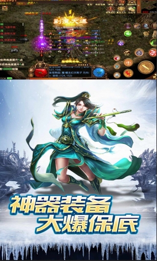 截圖2