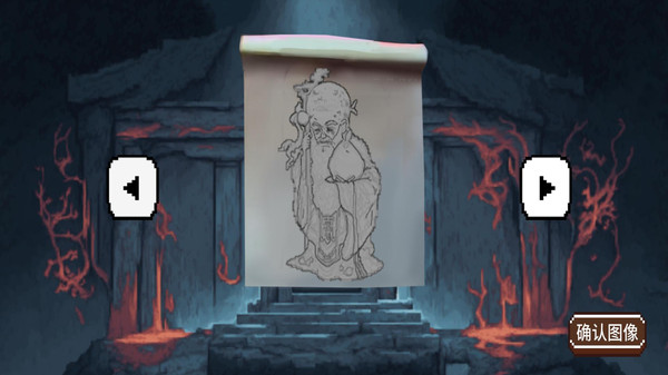 截圖1
