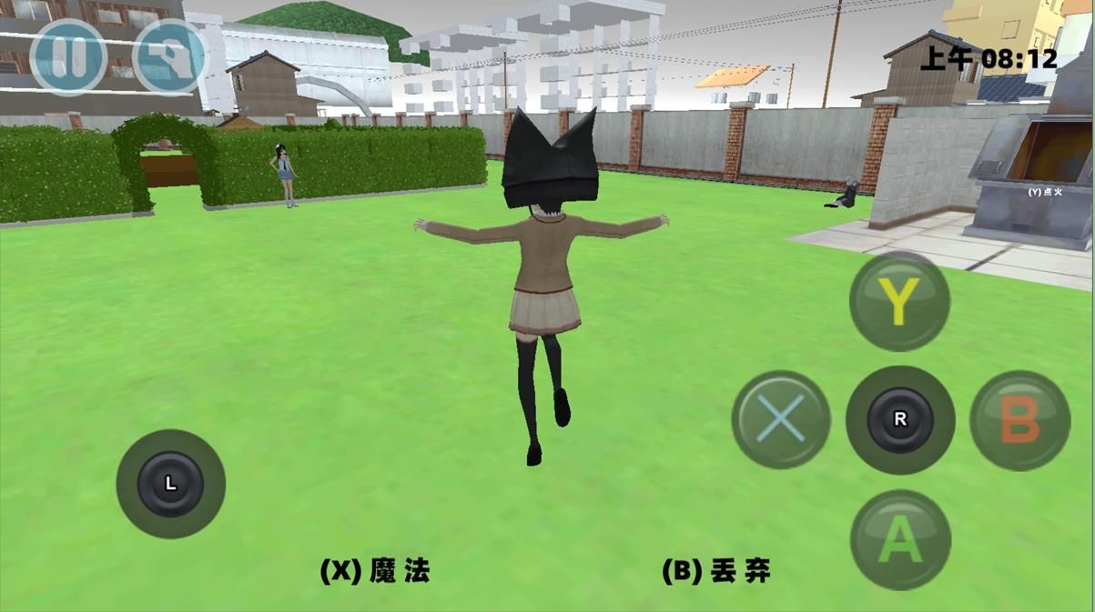 截圖2