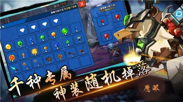 截圖1