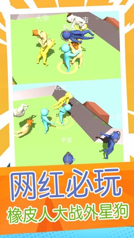 截圖3