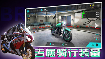 截圖1