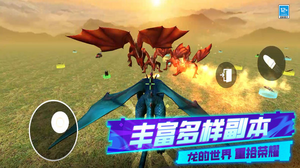 截圖2