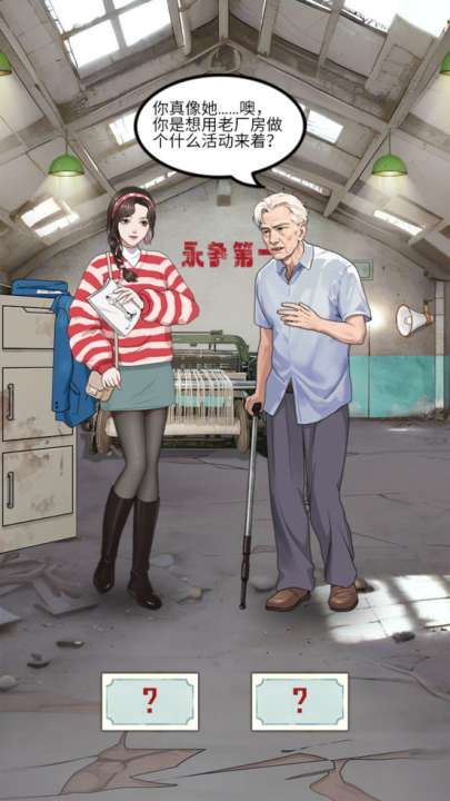截圖1