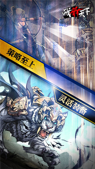 截圖3