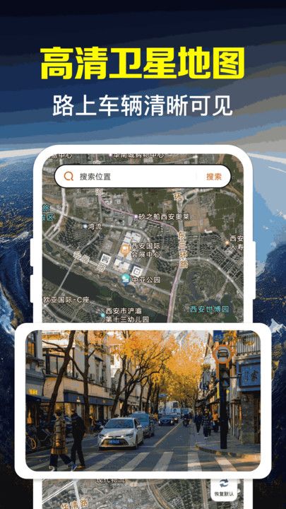 截圖2