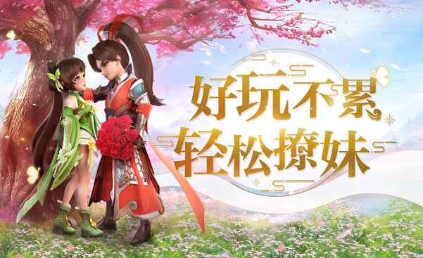截圖5