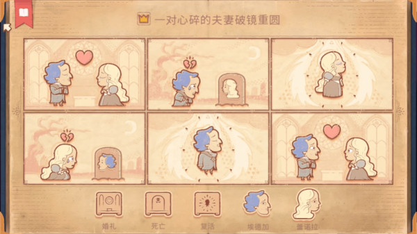 截圖2