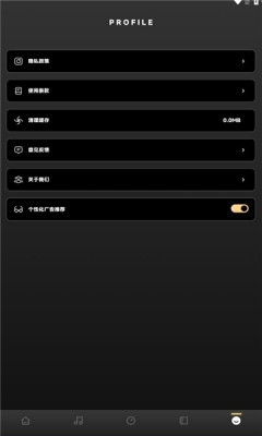 截圖1