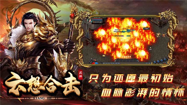 截圖3