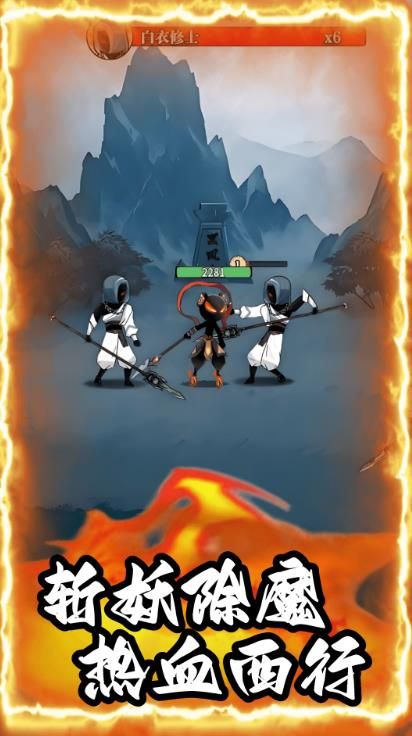 截圖2