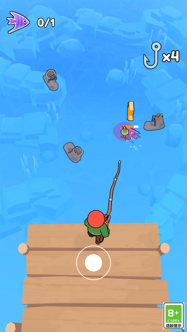 截圖2