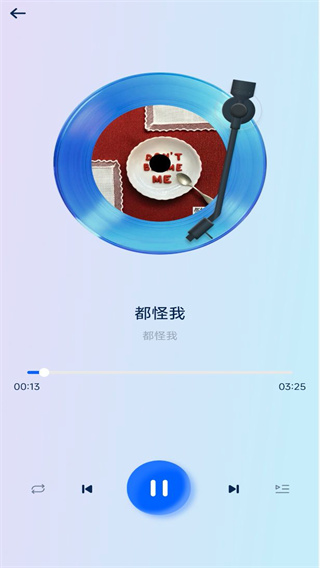 截圖3