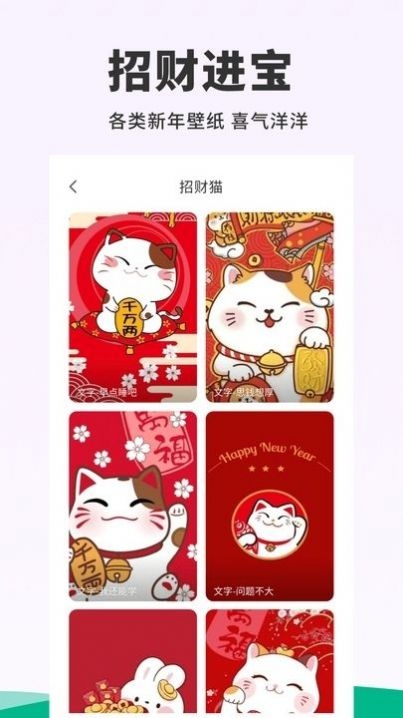 截圖3