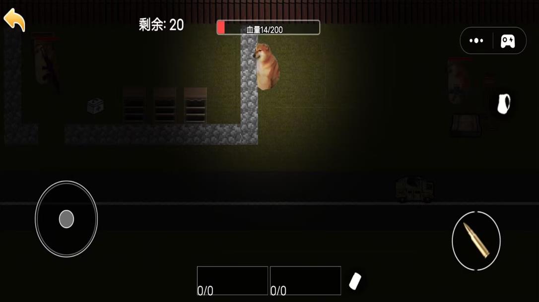 截圖2