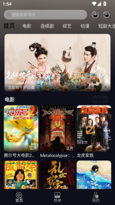截圖1