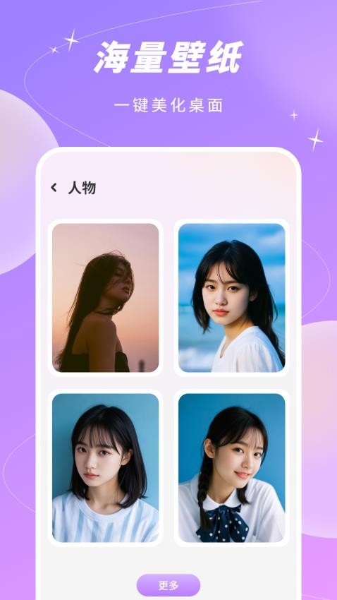 截圖3