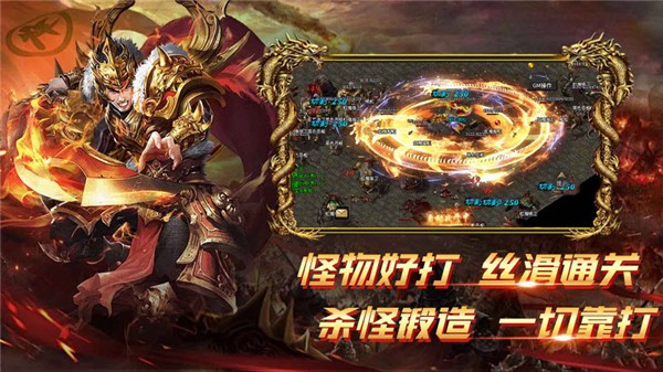 截圖1