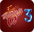 快打旋風(fēng)3
