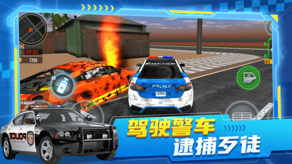 截圖1