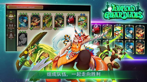 截圖1