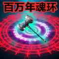 保衛(wèi)家園作戰(zhàn)