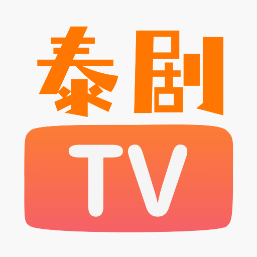泰劇TV播放app