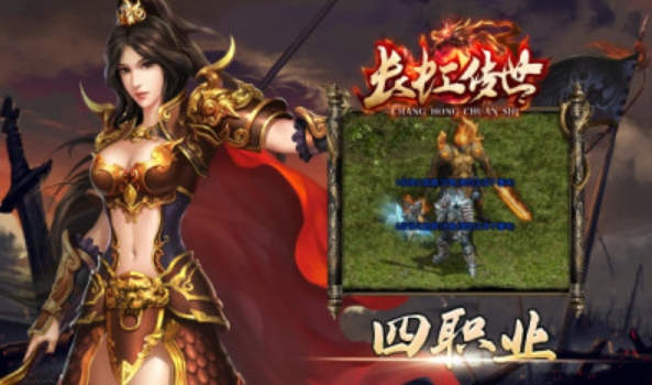 截圖3