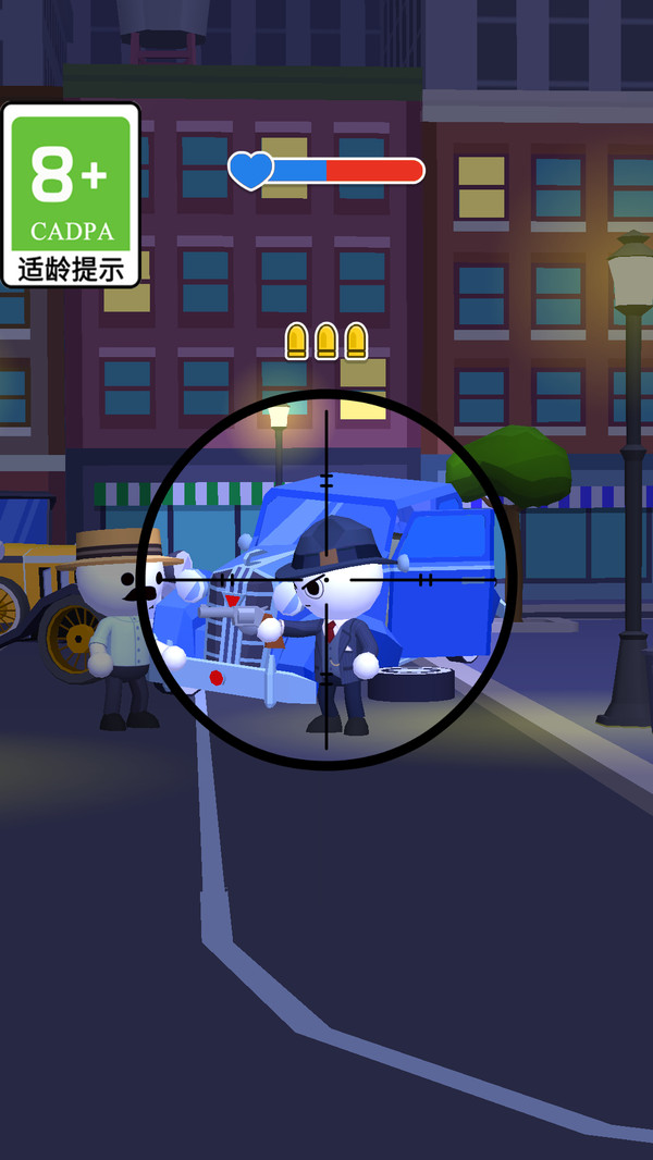 截圖1