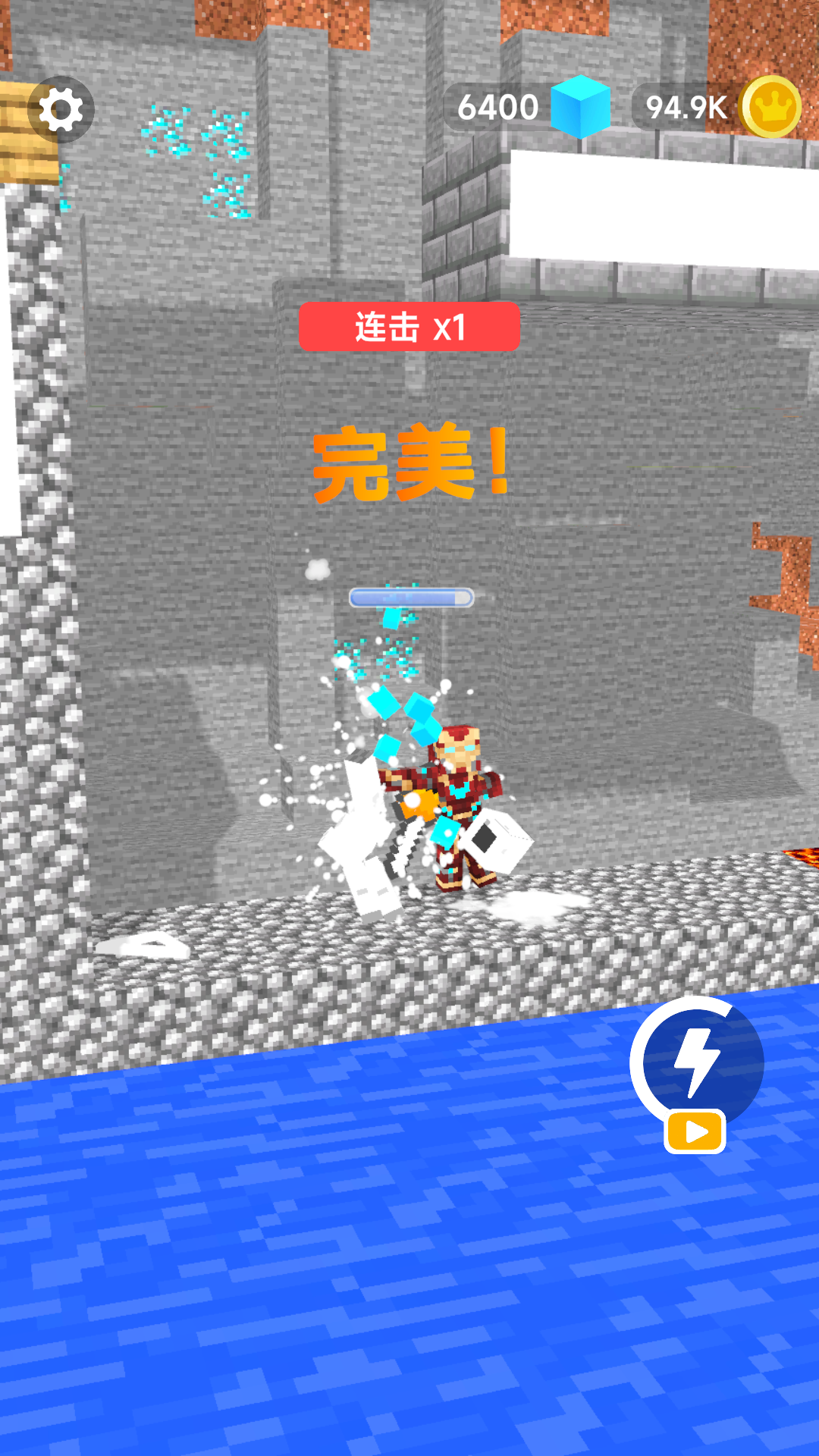 截圖2