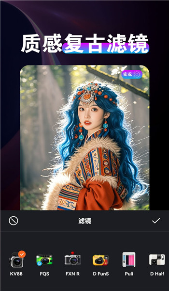 截圖4