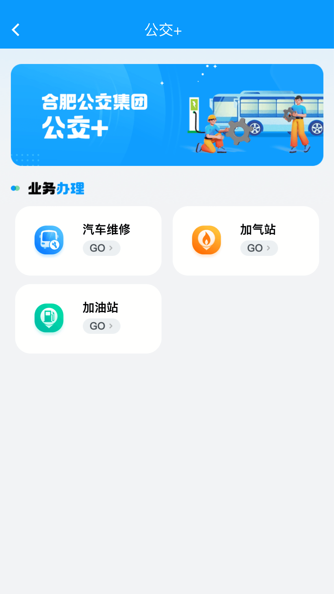截圖1