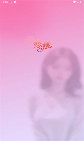 截圖1