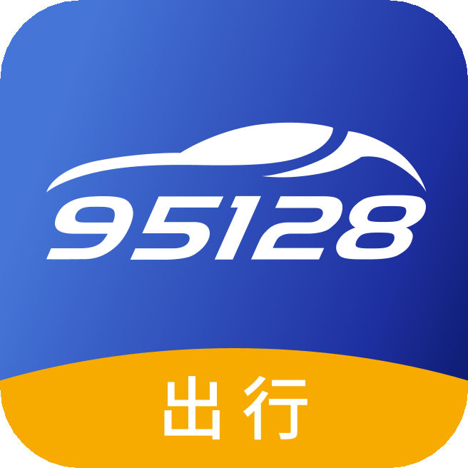 行唄出行司機