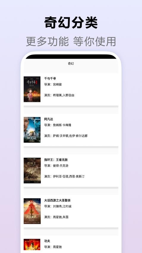 截圖2