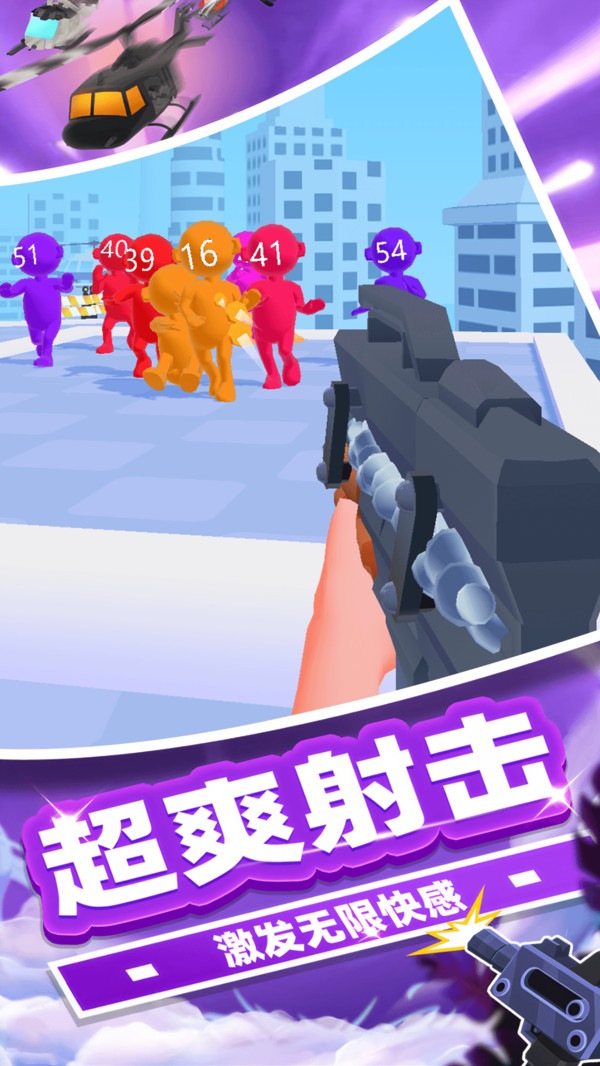 截圖2