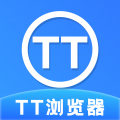 TT瀏覽器圖標