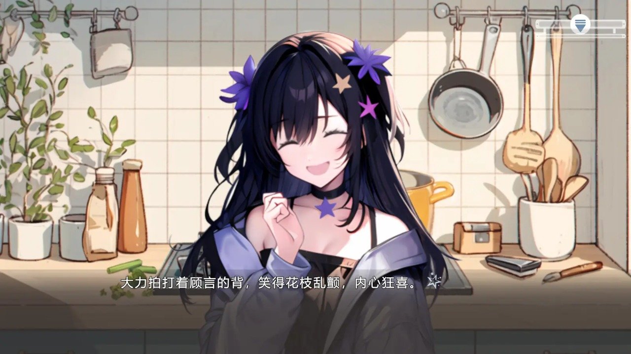 截圖4
