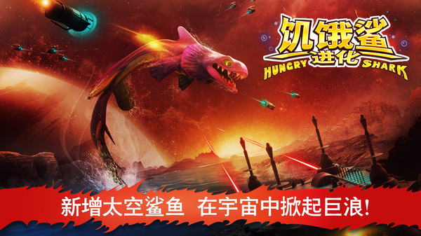 截圖3