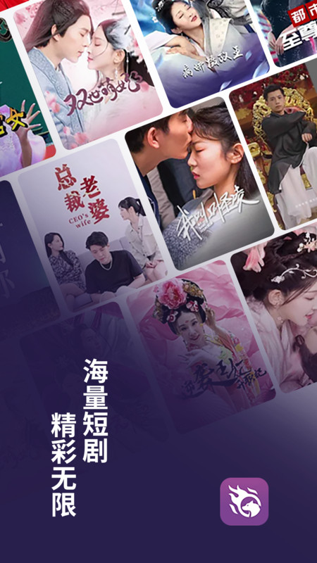 截圖1