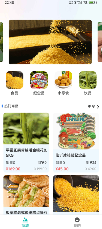 截圖1