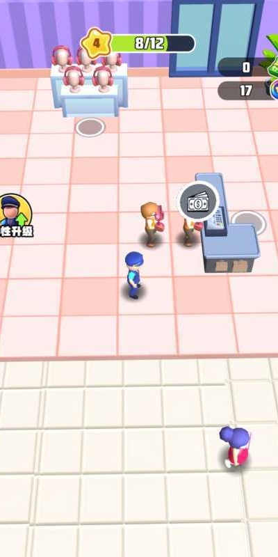 截圖3