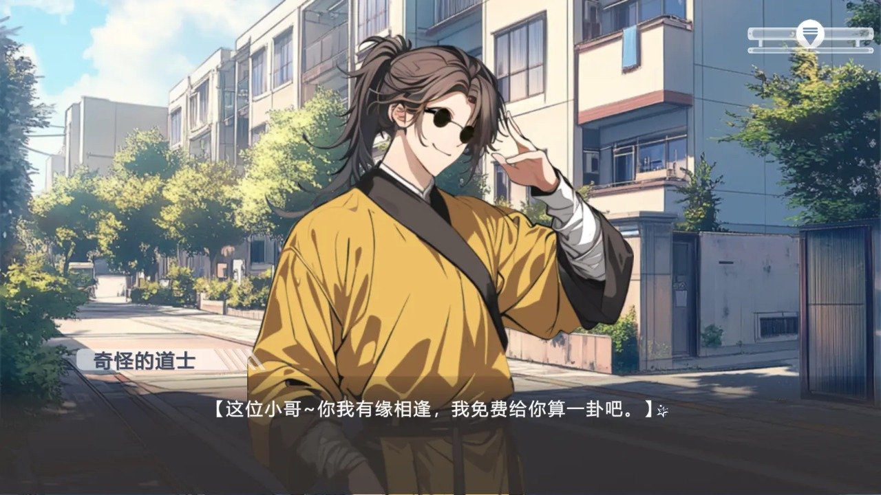 截圖1