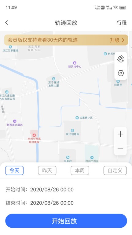 截圖1