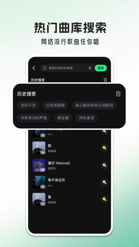 截圖2